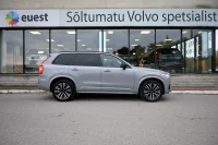 Volvo XC90 AWD H&K ULTIMATE DARK 7 INTELLI SAFE 2 335kW thumbnail
