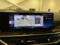 BMW X5 xDrive50e 490HK /Innovation /Luft /H/K /Drag 360kW thumbnail