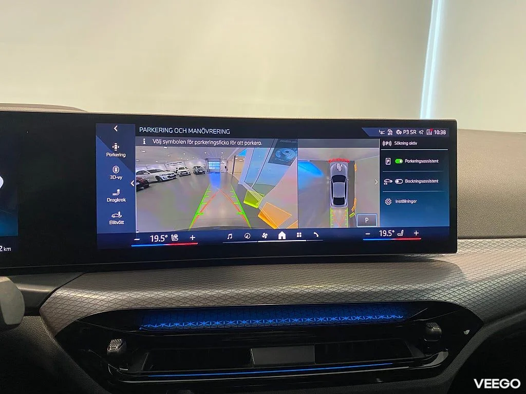 BMW i4 eDrive 40 M-sportpaket Head up-display Drag 0kW