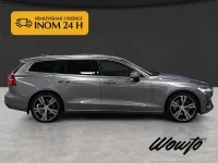 Volvo V60 Recharge T6 AWD 341HK Inscription /Pano /H/K /Drag 251kW thumbnail