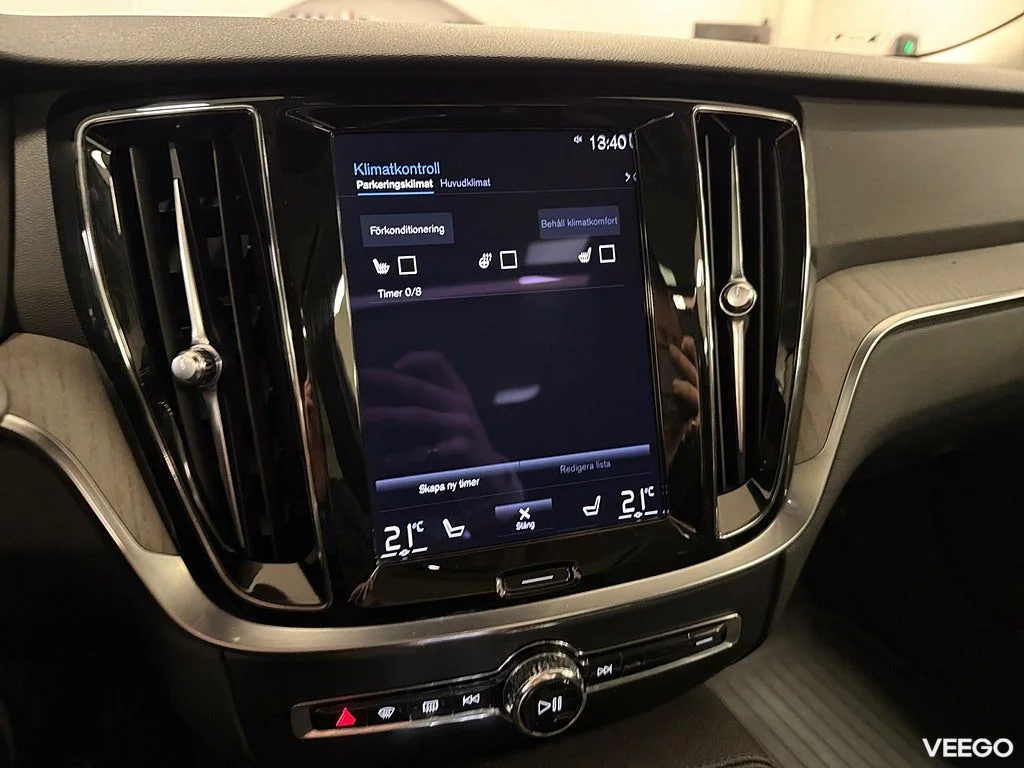 Volvo V60 Recharge T6 AWD 341HK Inscription /Pano /H/K /Drag 251kW