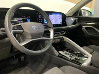 Audi Q5 quattro 2 150kW thumbnail