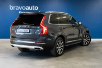 Volvo XC90 Inscription 2 184kW thumbnail