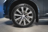 Volvo XC90 Inscription 2 184kW thumbnail