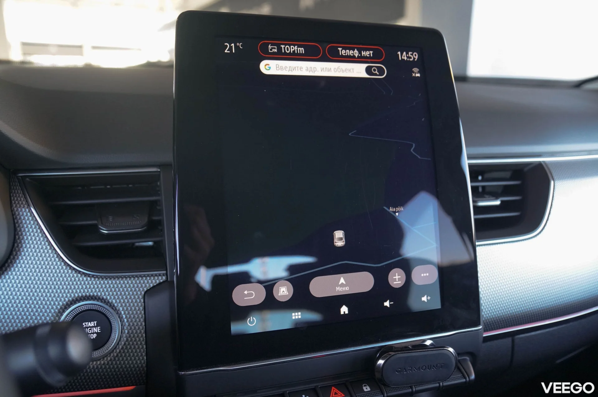 Renault Arkana INTENS Mild-Hybrid EDC Tce 1.3 103kW