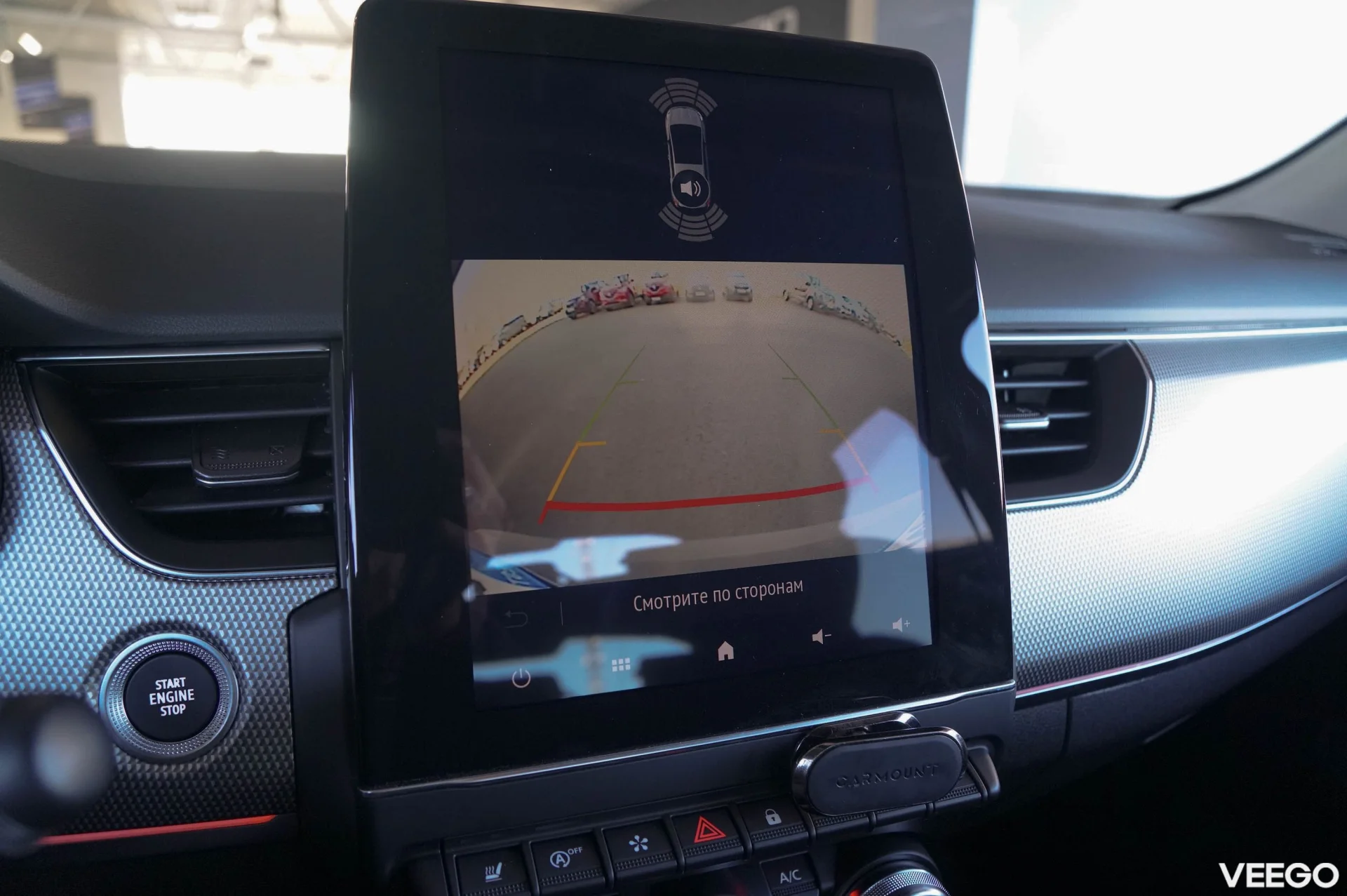 Renault Arkana INTENS Mild-Hybrid EDC Tce 1.3 103kW