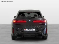 BMW iX3 50 xDrive Supercharged Demo Drag AdptFartH 3D-HuD 0kW thumbnail