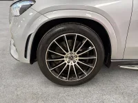 Mercedes-Benz GLE350 GLE 350 de 4M 320HK AMG /Pano /Drag /Burmester 235kW thumbnail