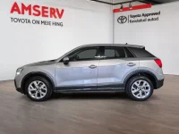 Audi Q2 - 1.5 110kW thumbnail