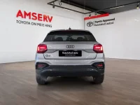 Audi Q2 - 1.5 110kW thumbnail