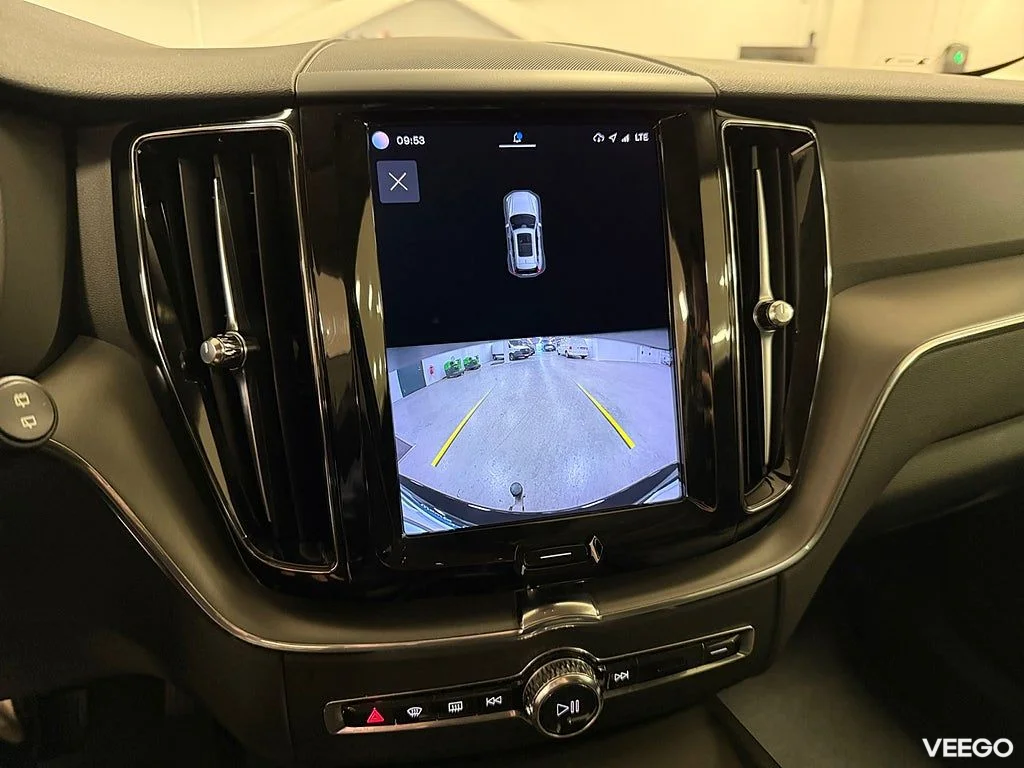 Volvo XC60 B4 AWD 197HK /Drag /Värmare /Moms 145kW