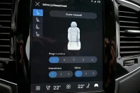 Volvo XC90 AWD T8 H&K 4C LUXURY+ ULTRA BRIGHT XENIUM INTELLI FULL MY2024 2 335kW thumbnail