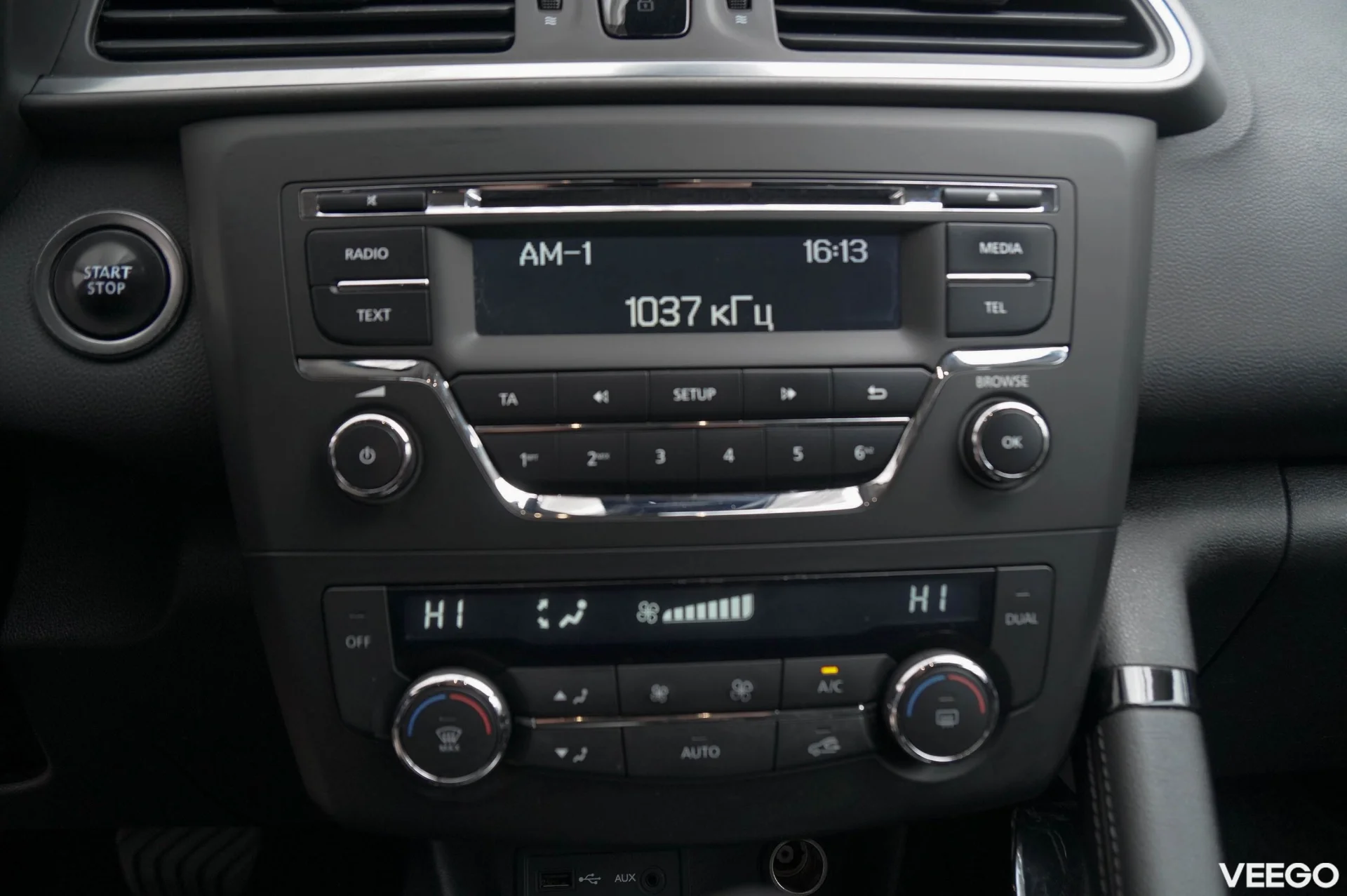 Renault Kadjar - 1.5 81kW