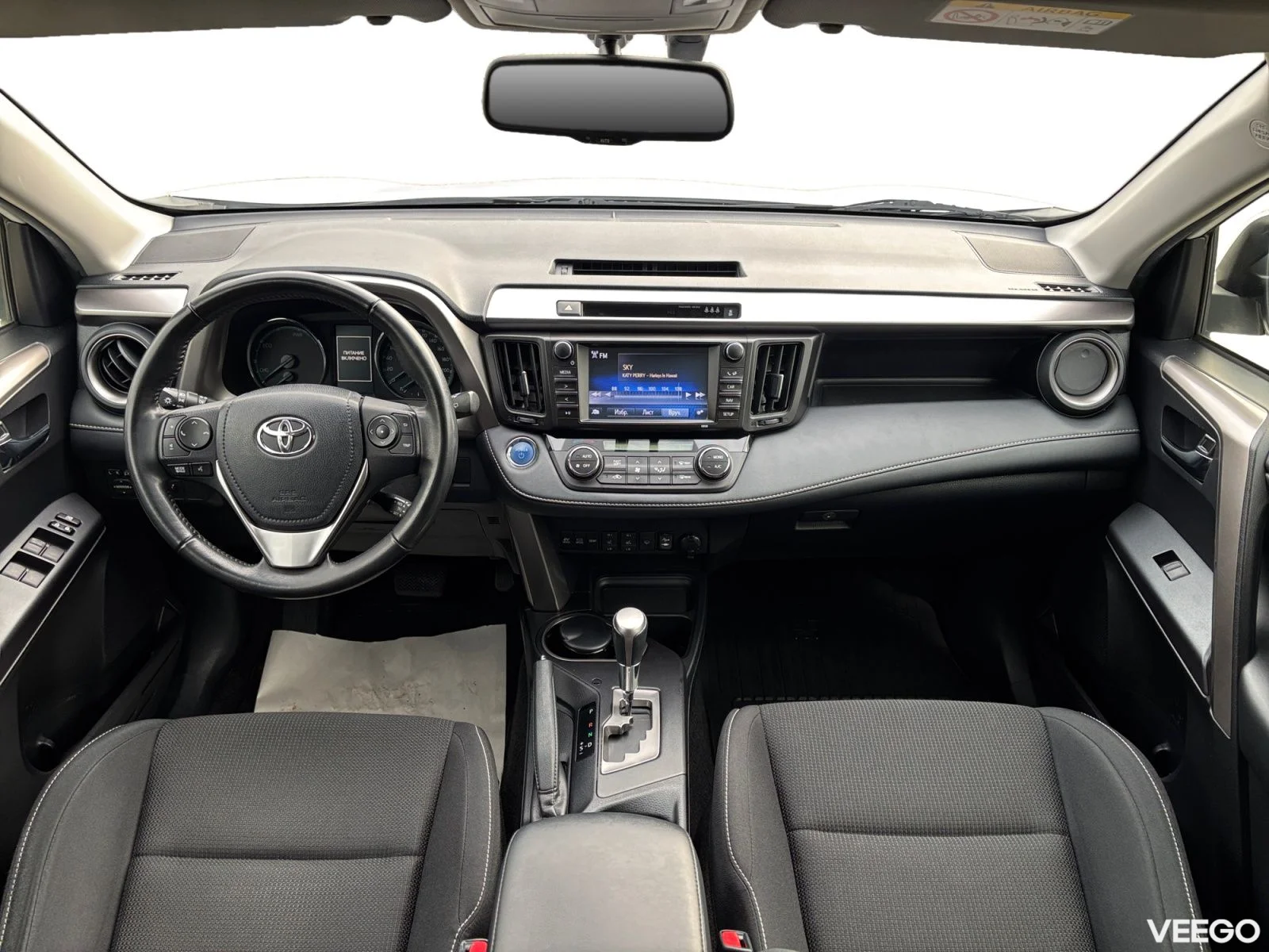 Toyota RAV4 Luxury Fleet 1.5 114kW