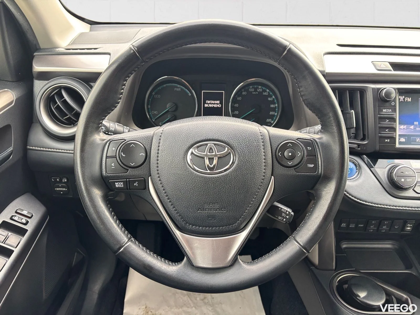 Toyota RAV4 Luxury Fleet 1.5 114kW