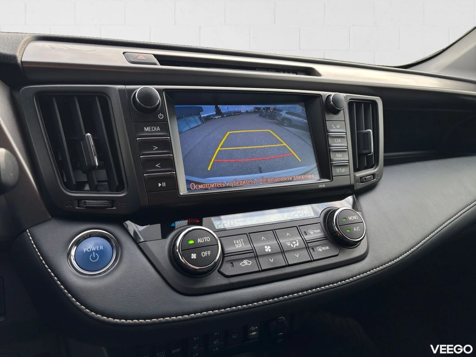 Toyota RAV4 Luxury Fleet 1.5 114kW
