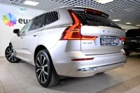 Volvo XC60 AWD T8 H&K ULTIMATE BRIGHT XENIUM INTELLI SAFE MY2024 2 335kW thumbnail