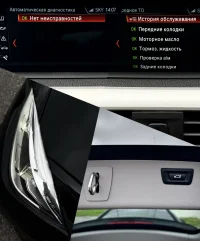 BMW 320 2.0 85kW thumbnail