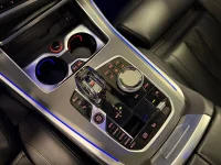 BMW X5 xDrive30d 286HK M-Sport /Innovation /Pano 210kW thumbnail