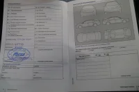 Volkswagen Passat  R-Line 4Motion Comfortline TDi 2 110kW thumbnail