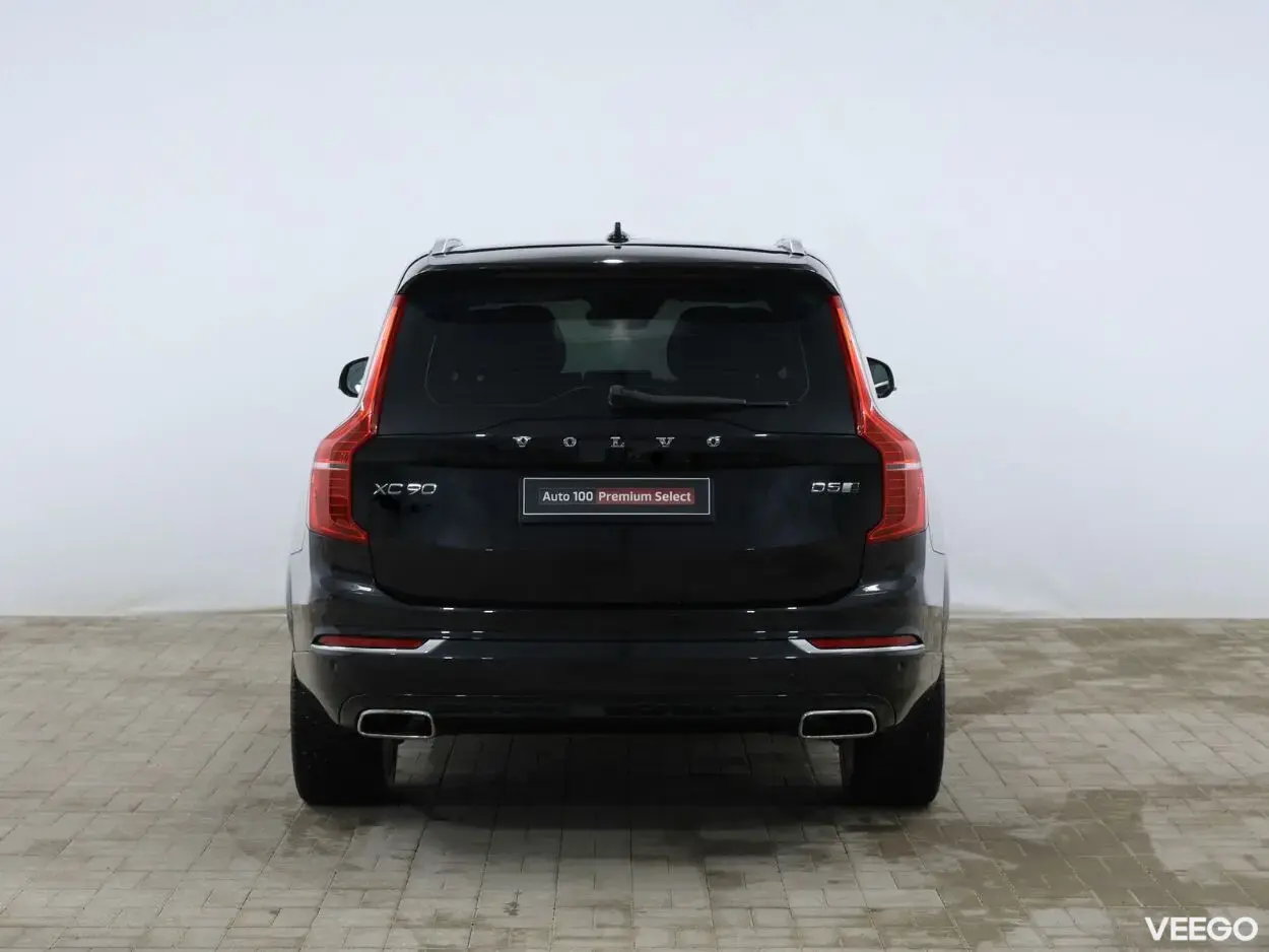 Volvo XC90 Inscription 2 165kW