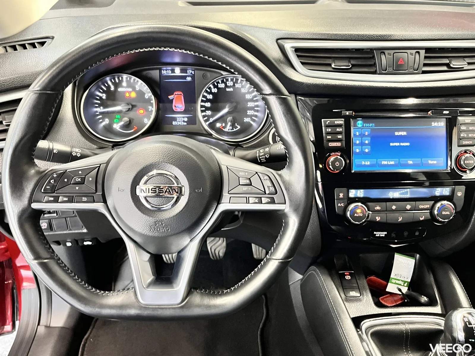 Nissan Qashqai 1.3 103kW