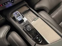 Volvo XC90 Recharge T8 II AWD 456HK Ultimate Dark /B&W /Pano 335kW thumbnail