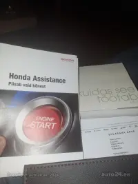 Honda HR-V Executive NAVI 1.6 88kW 1.6 88kW thumbnail