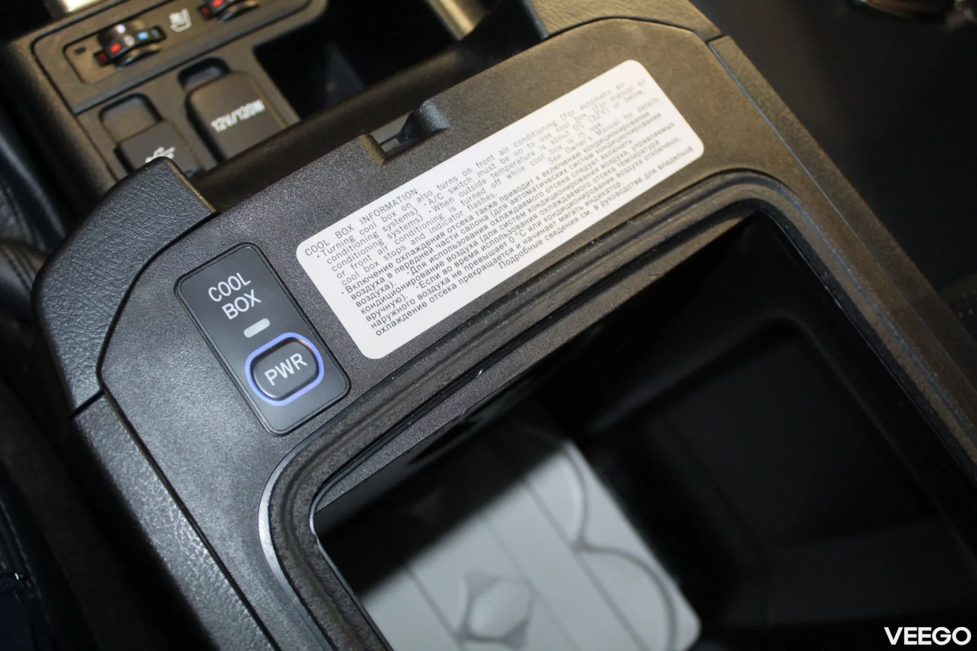 Toyota Land Cruiser 150 Executive 4WD 2.8 150kW