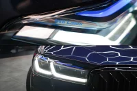 BMW 530 2.0 215kW thumbnail