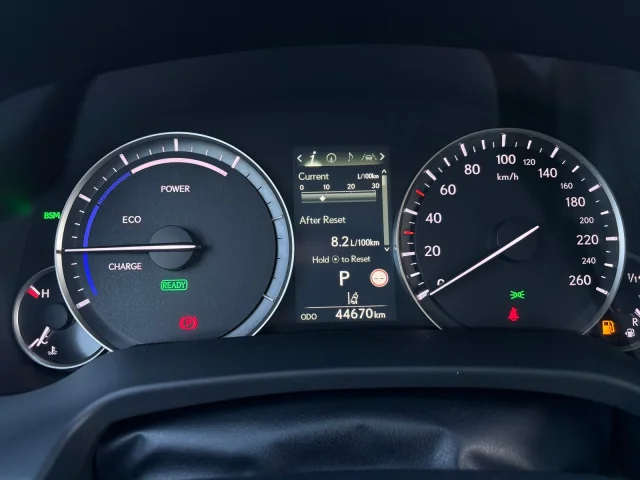 Image of Lexus RX 450h - 193kW