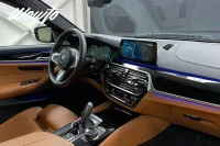 BMW 540 d xDrive Touring 320HK /Ultimate Edt /B&W /Se Spec 235kW thumbnail