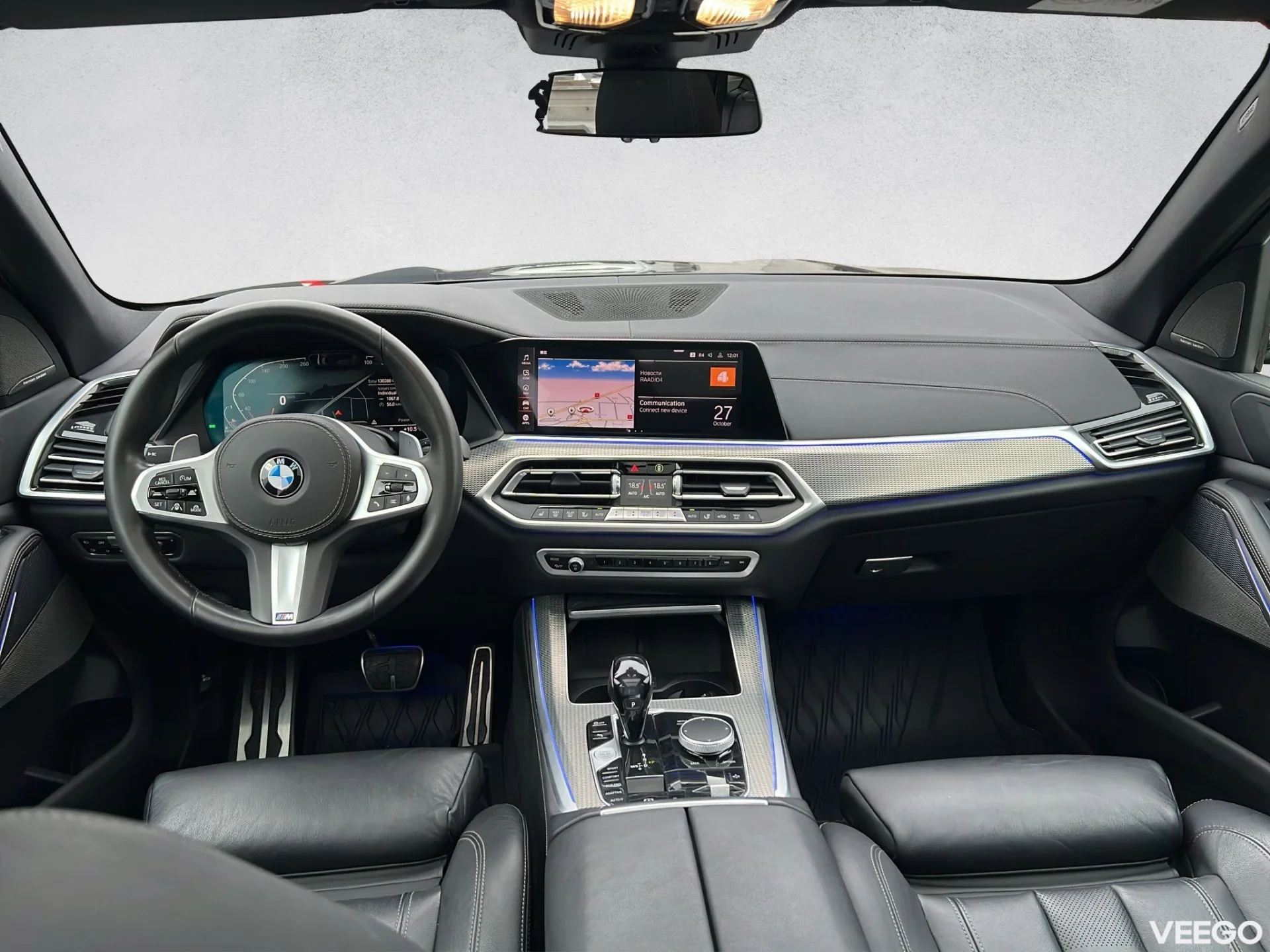 BMW X5 XDRIVE 30D - 210kW