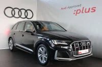 Audi SQ7 320kW thumbnail