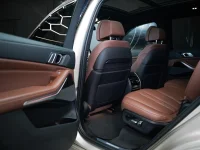 BMW X7 3.0 195kW thumbnail