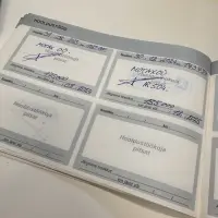 Citroen C5 1.6 115kW thumbnail