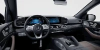 Mercedes-Benz GLS400 D 4MATIC AMG pakett 2.9 243kW thumbnail