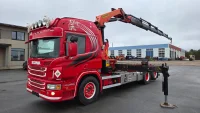 Scania P400 294kW thumbnail