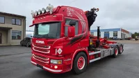 Scania P400 294kW thumbnail