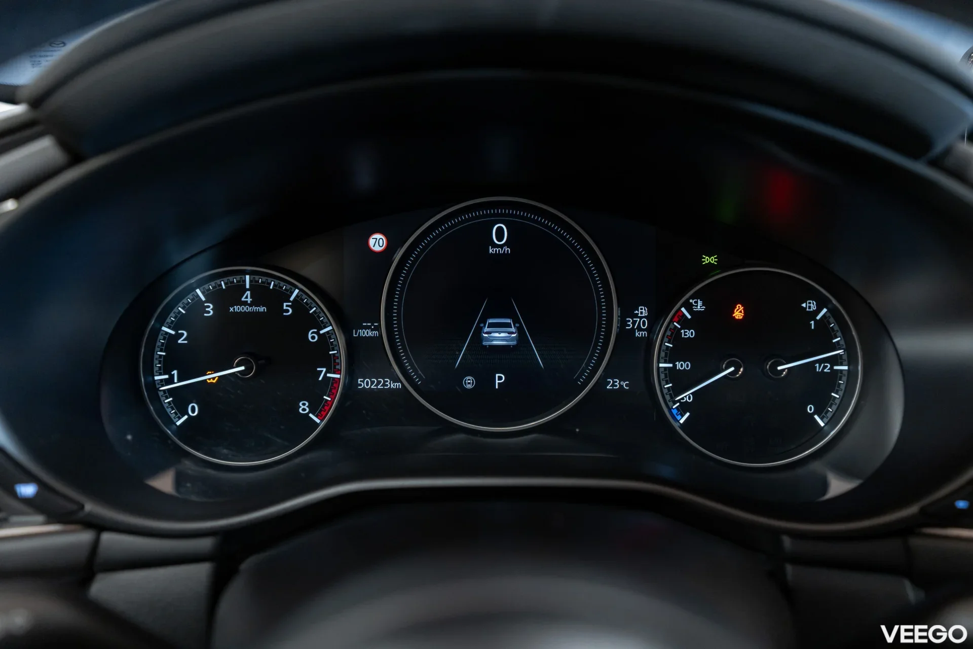 Mazda 3 M-Hybrid Skyactiv-G Vision Plus 2 110kW