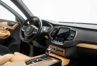 Volvo XC90 Inscription AWD 2.0 228kW thumbnail