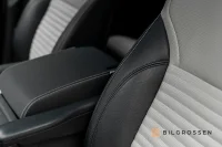 Land Rover Discovery D250 MHEV 249hk R Dynamic Pano 360 183kW thumbnail