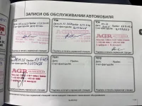 Mitsubishi L200 2.4 133kW thumbnail