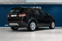 Land Rover Discovery Sport S 2 110kW thumbnail