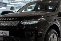 Land Rover Discovery Sport S 2 110kW thumbnail