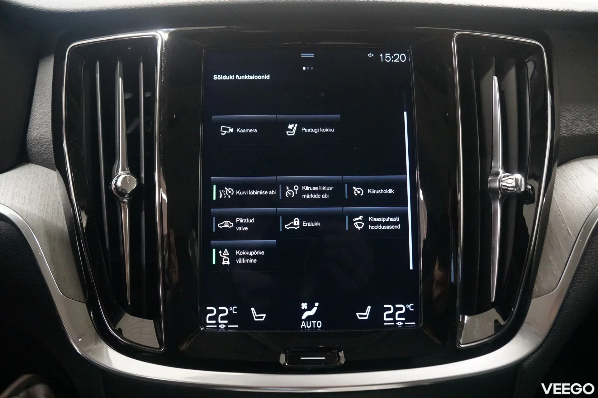 Volvo V60 Inscription 2 145kW