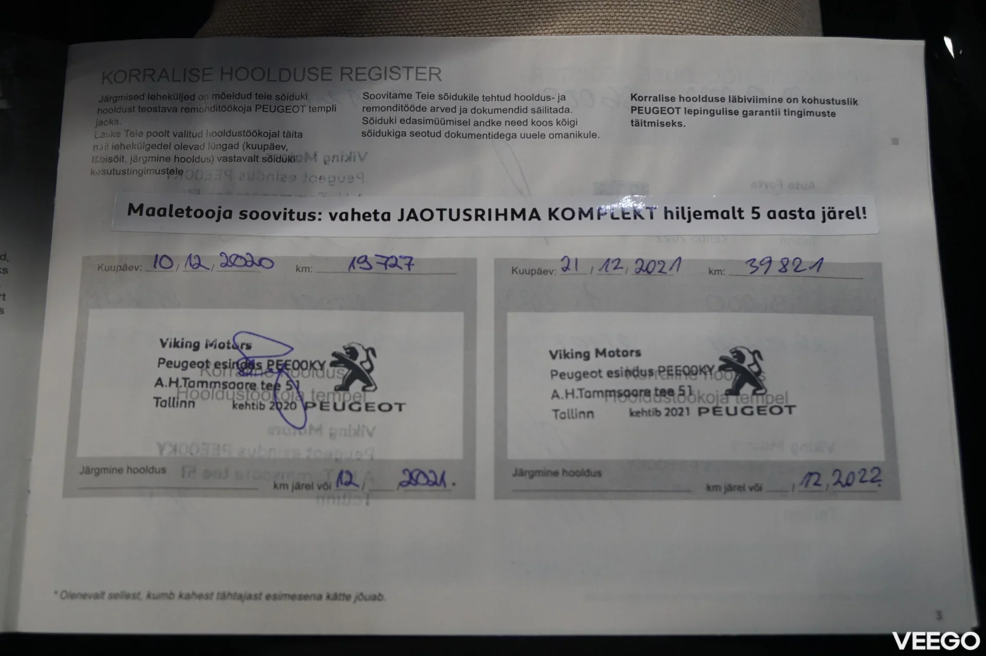 Peugeot 3008 - 1.5 96kW