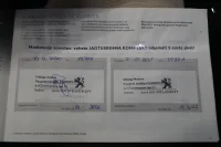 Peugeot 3008 - 1.5 96kW thumbnail