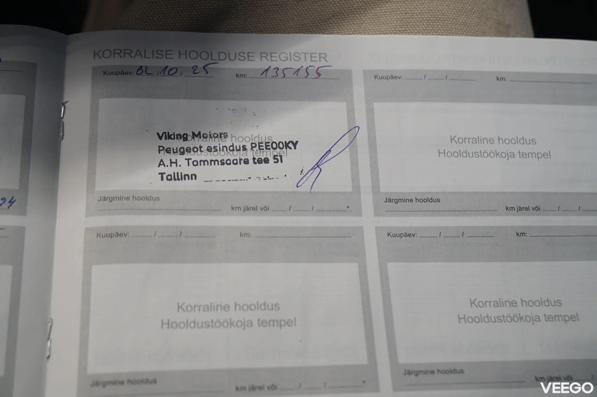 Peugeot 3008 - 1.5 96kW