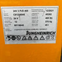 Jungheinrich ECE 225 2400mm 3kW thumbnail